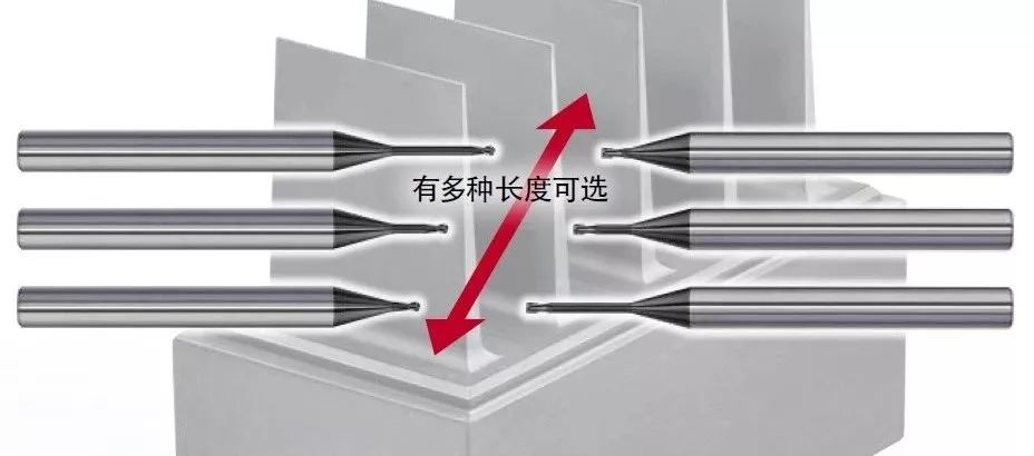 Fraisa佛雷萨石墨材料高精密铣削应用MicrospheroXG & microtoroxg