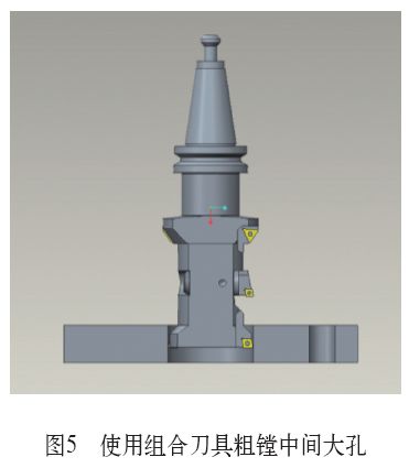 压路机偏心块镗孔工艺优化