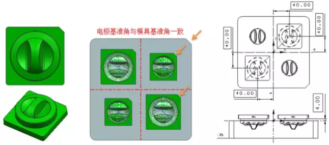 CNC数控编程拆电极技巧教程