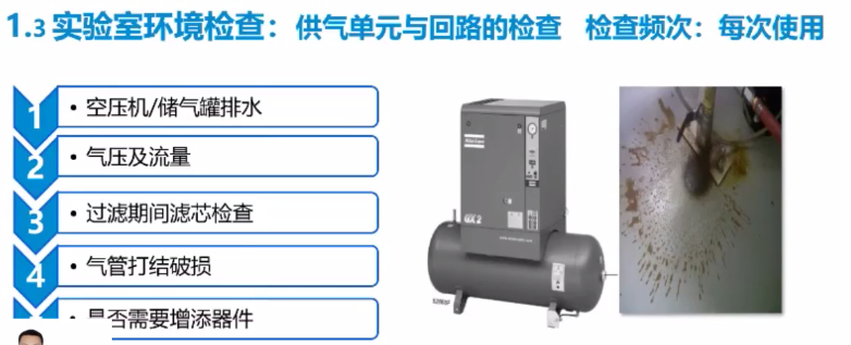 蔡司ZEISS三座标的日常维护及保养