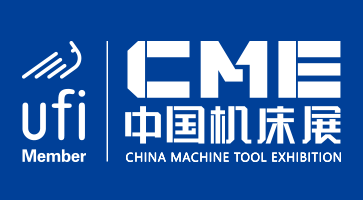 2020CME中国机床展