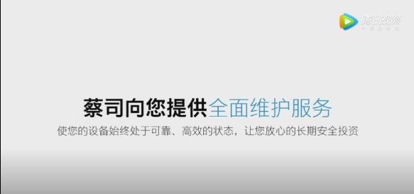 蔡司三坐标如何持续获取稳定精准的测量结果？