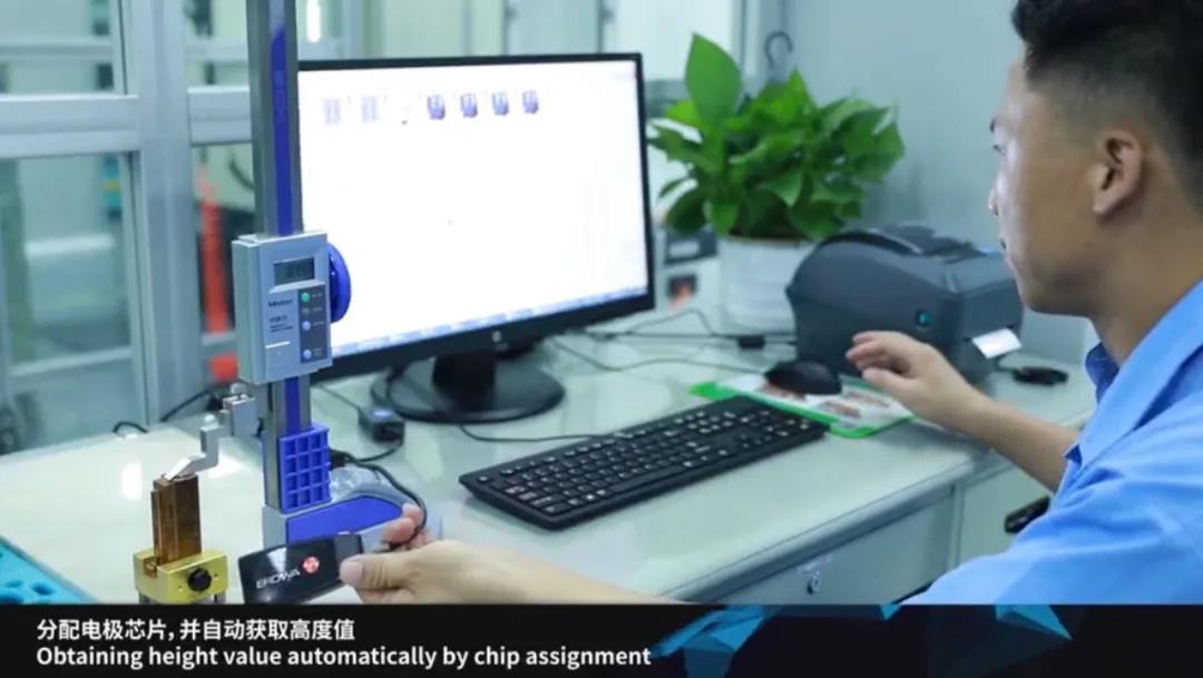 自动化解决方案在模具行业的成功应用