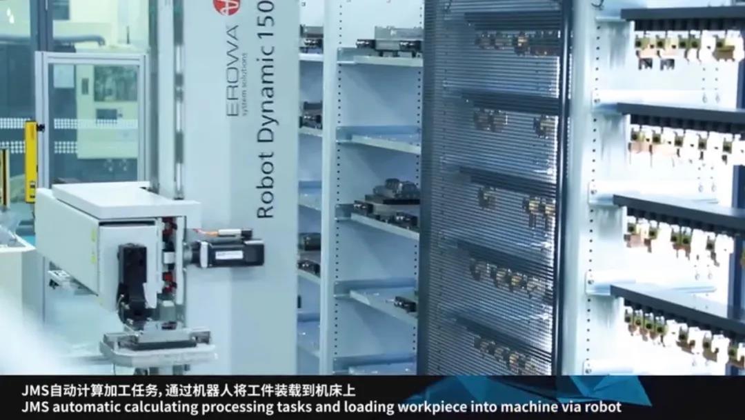 自动化解决方案在模具行业的成功应用