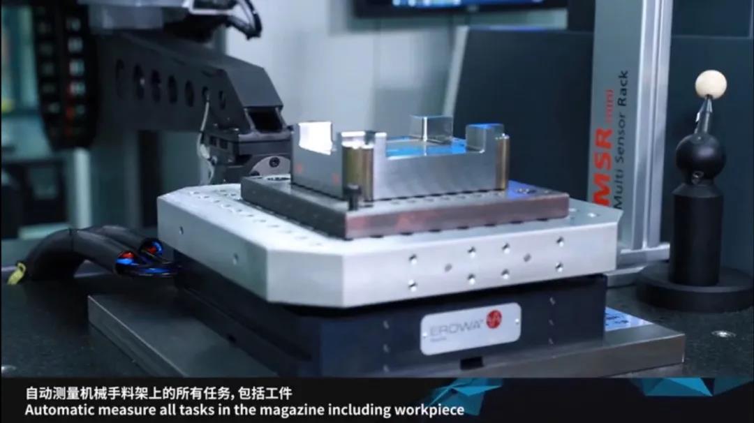 自动化解决方案在模具行业的成功应用
