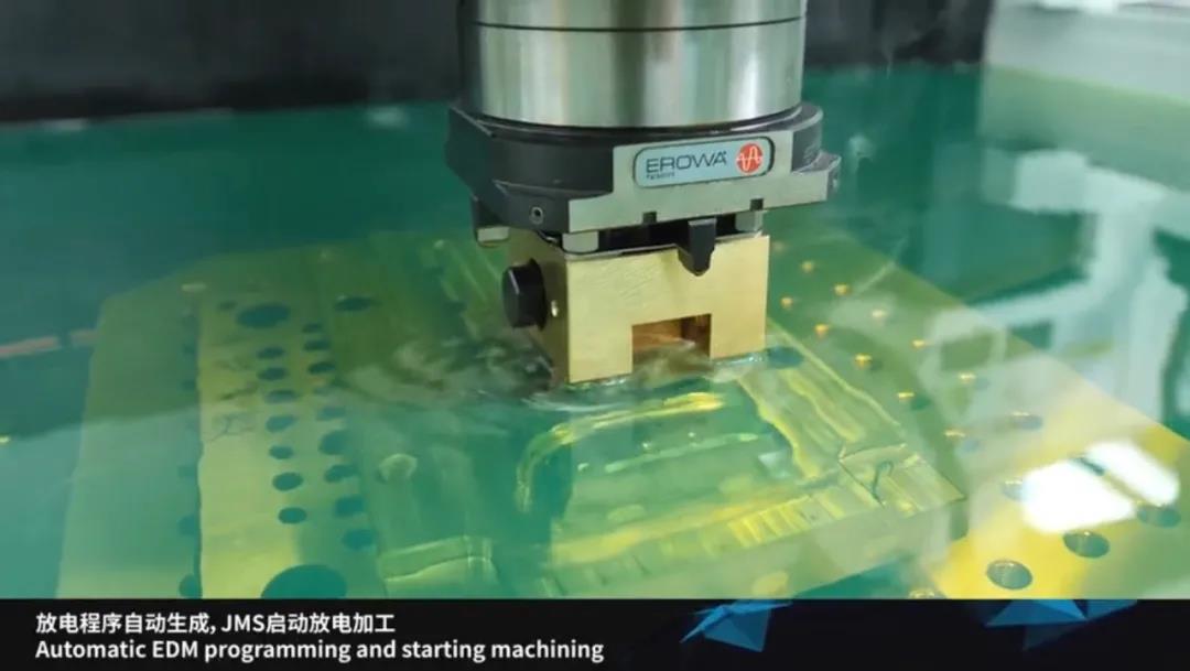 自动化解决方案在模具行业的成功应用