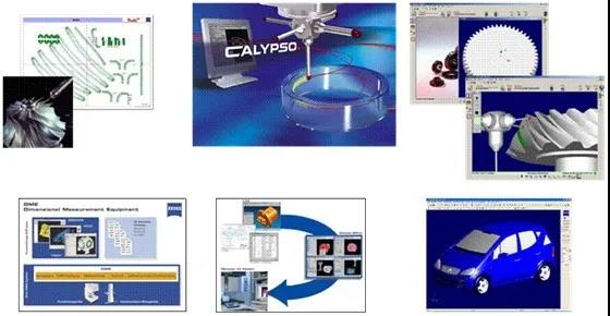 蔡司三坐标测量机Spectrum有哪些功能？