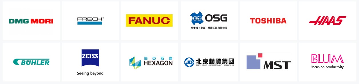 DMP大湾区工业博览会,2021年11月23-26日与您相约深圳