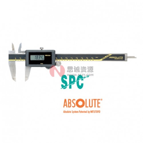 三丰Mitutoyo ABSOLUTE数显太阳能卡尺图1