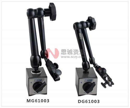 MG61003诺佳(NOGA) 万向磁性表座图2