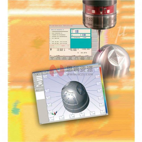 波龙(BLUM) 3D在线测量软件FormControl ECP03.8000-029.001-SET图3