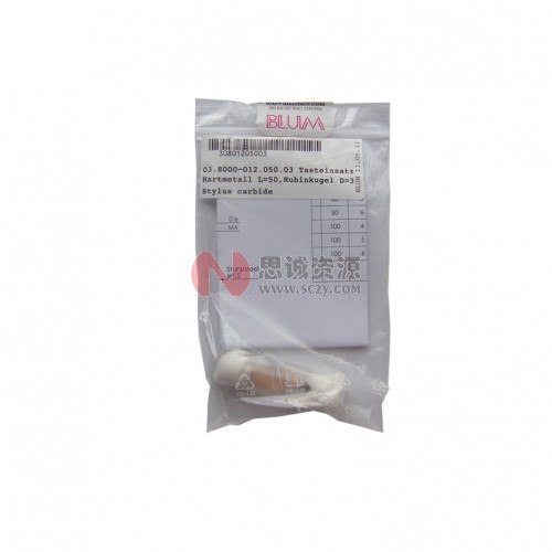 波龙(BLUM)硬质合金杆红宝石探针(ForTC50/51) ECP03.8000-012.050.03图2