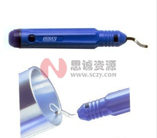 NB3000 诺佳(NOGA) 3号经典修边器图2