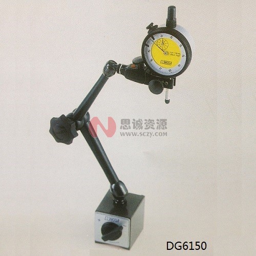 MG6150 NF1036 DG6150 NF6150 诺佳磁性表座表架套装图3