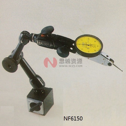 MG6150 NF1036 DG6150 NF6150 诺佳磁性表座表架套装图4