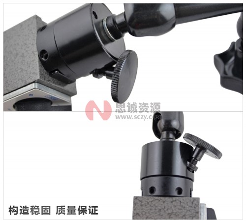 NF1021 诺佳(NOGA) 万向磁性表座图2