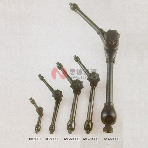 NF6003 DG6003 MG60003 MG7003 MA6003 诺佳磁性表座万向环关节杆图2