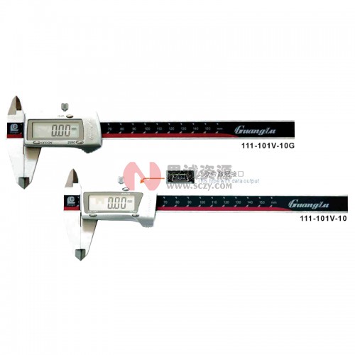桂林广陆3V锂电池数显卡尺111-101V-10G/111-101V-10