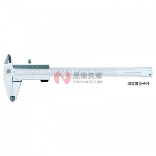 桂林广陆游标卡尺141-122E/141-102E图2
