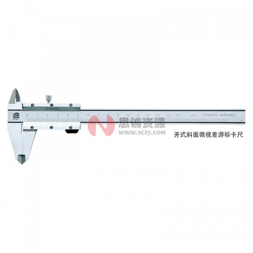 桂林广陆斜面微视差游标卡尺141-382E/141-404E图2