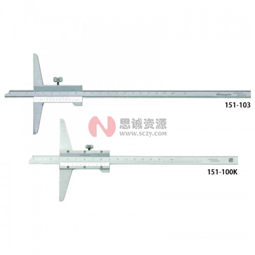 桂林广陆游标深度尺151-103/151-100K