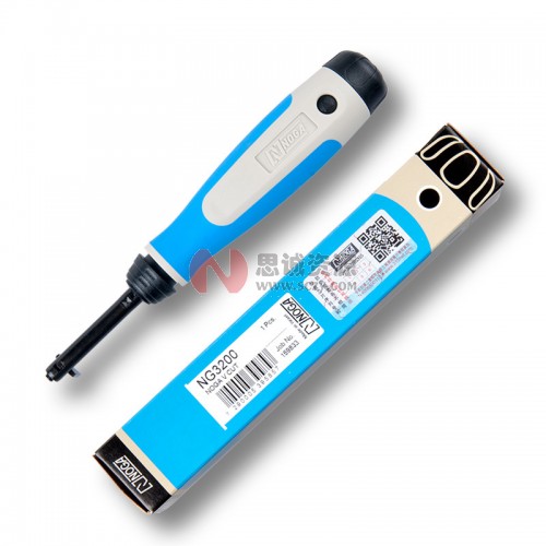 NG3200 诺佳(NOGA) V型修边器图6