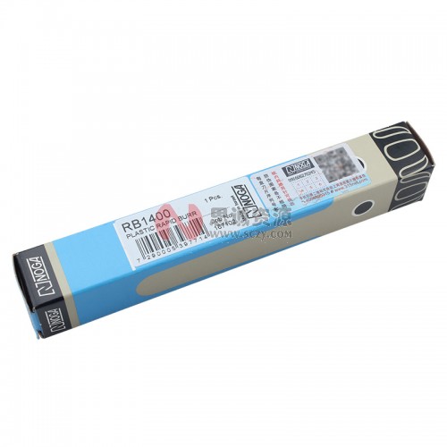 RB1400  诺佳(NOGA) 塑料快速修边器图6