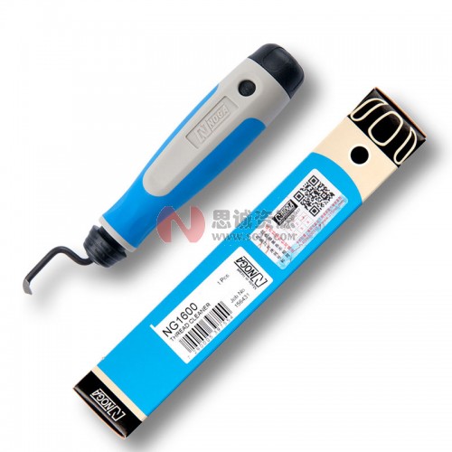 NG1600 诺佳(NOGA) 螺纹修边器图7