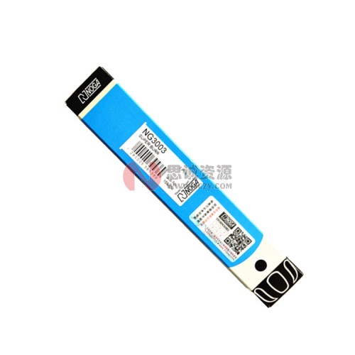 NG3003 诺佳(NOGA) 超级修边器图4