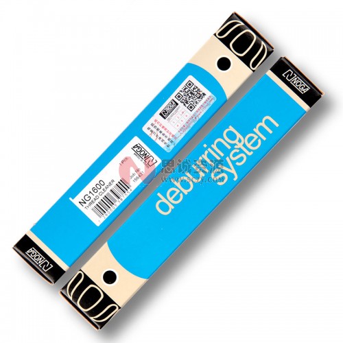NG1600 诺佳(NOGA) 螺纹修边器图6