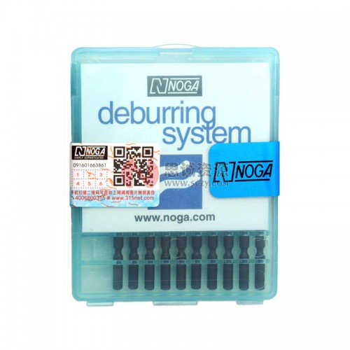 BS1010 诺佳(NOGA) S10修边器刀头图3