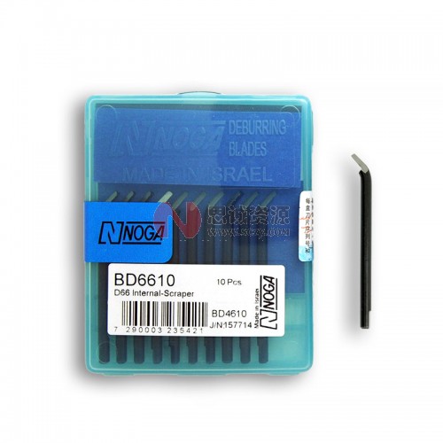 BD6610 诺佳(NOGA)修边器 D66刀头图5