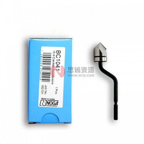 BC1041 诺佳(NOGA) RD10.4 修边器刀头图5