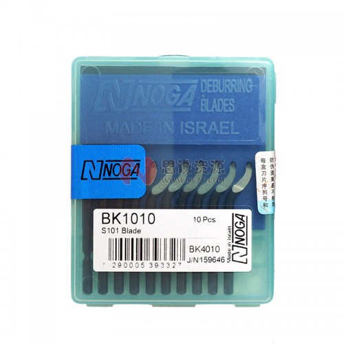 BK1010 诺佳(NOGA) 修边器S101刀头图2