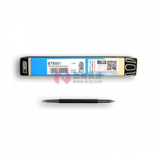 BT8001 诺佳(NOGA) 修边器T80刀头图5