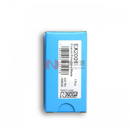 EX2001 诺佳(NOGA)修边器 EX18内外孔刀头图4