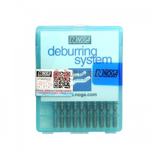 BS1012 诺佳(NOGA)修边器 S10Tin刀头图2