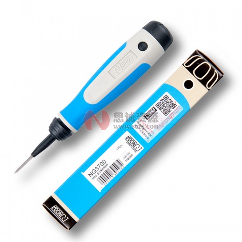 NG3700 诺佳(NOGA) 迷你刮刀图5