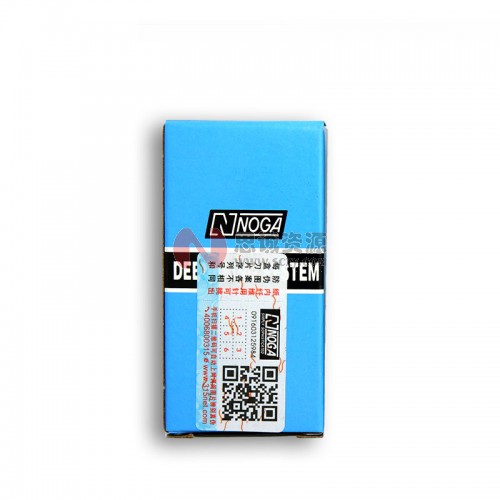 EX2001 诺佳(NOGA)修边器 EX18内外孔刀头图3
