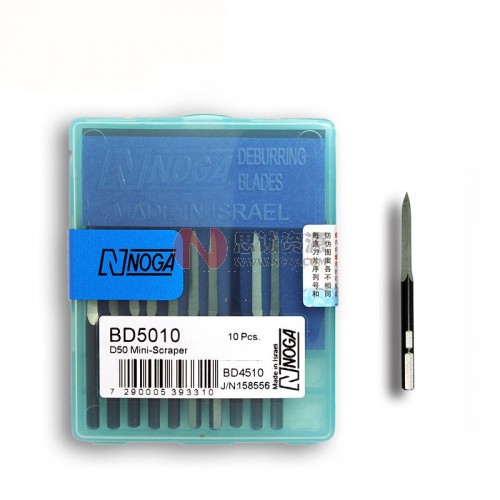 BD5010 诺佳(NOGA)修边器 D50刀头图4