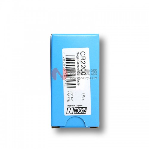 CR2200诺佳(NOGA)修边器外弧面陶瓷修刀头图4