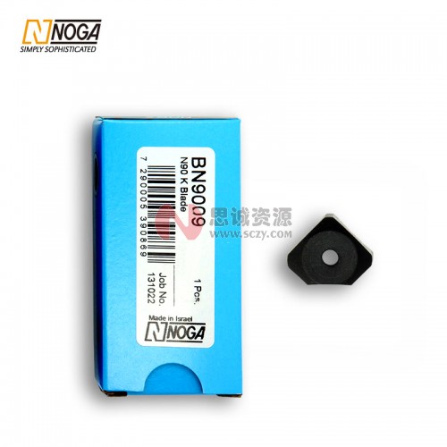 BN9009 诺佳(NOGA) 修边器N90K刀头图4