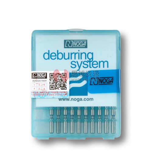 BS2012 诺佳(NOGA) 修边器S20Tin刀头图3