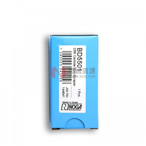 BD5501 诺佳(NOGA) 修边器D55刀头图5