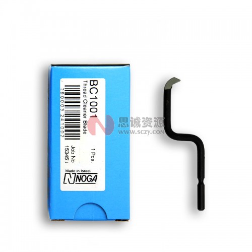 BC1001 诺佳(NOGA)修边器TC刀头图5