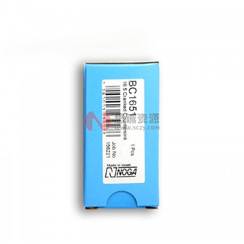 BC1651 诺佳(NOGA) 修边器RD16.5 内外孔刀头图5