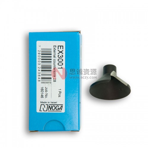 EX3001 诺佳(NOGA)修边器 EX28内外孔刀头图2
