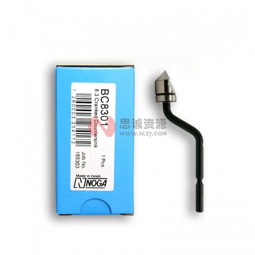 BC8301 诺佳(NOGA)修边器RD8.3 内外孔刀头图2