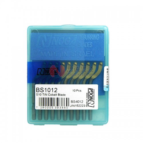BS1012 诺佳(NOGA)修边器 S10Tin刀头图5