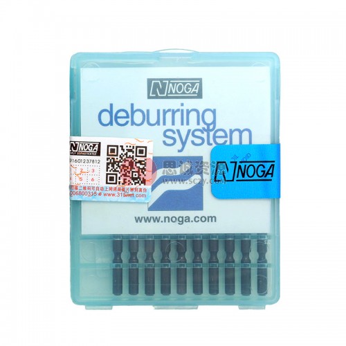 BS3510 诺佳(NOGA) 修边器S35刀头图3